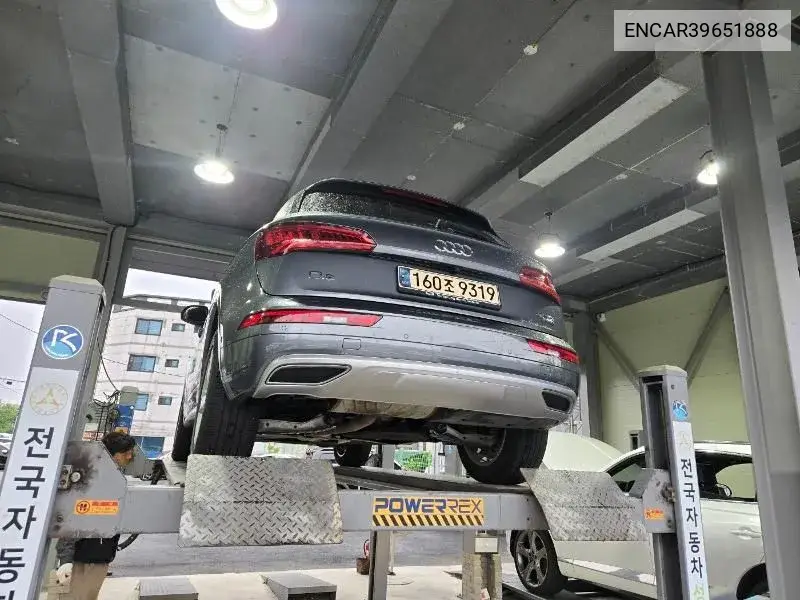 Q5 (Fy) 40 Tdi Quattro VIN: ENCAR39651888 Lot: 39651888