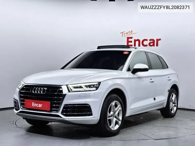 Q5 (Fy) 45 Tfsi Quattro VIN: WAUZZZFY8L2082371 Lot: 39962792