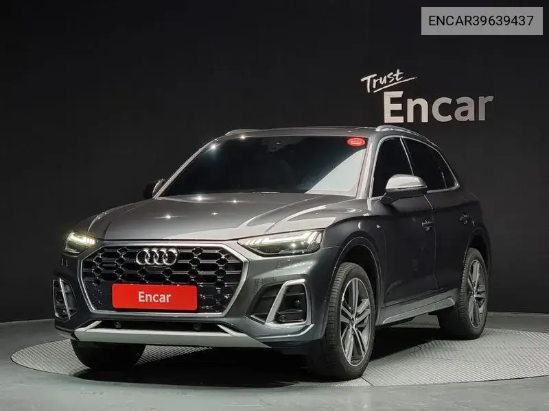 Q5 (Fy) 45 Tfsi Quattro Premium VIN: ENCAR39639437 Lot: 39639437