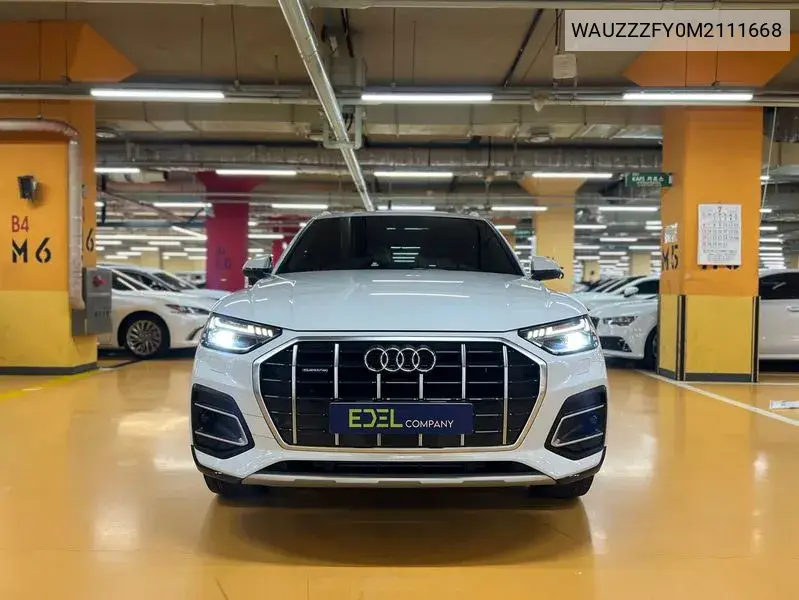 Q5 (Fy) 45 Tfsi Quattro VIN: WAUZZZFY0M2111668 Lot: 40021668