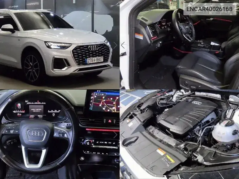 Q5 (Fy) 40 Tdi Quattro Premium Sport Bag VIN: ENCAR40026168 Lot: 40026168
