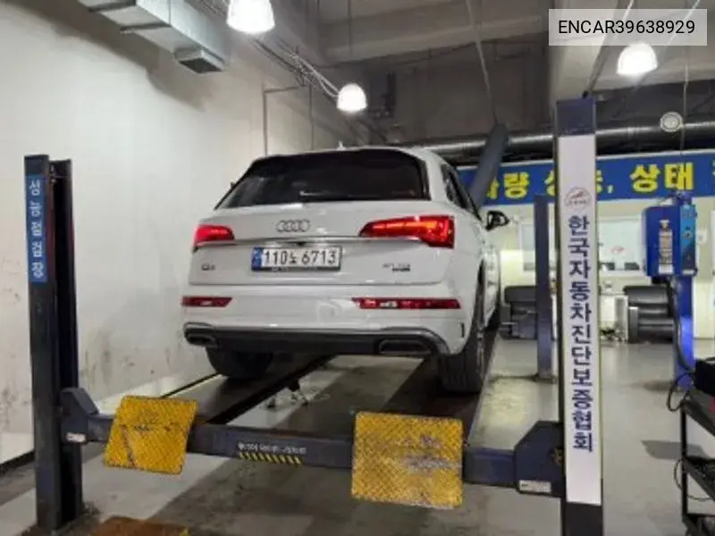 Q5 (Fy) 40 Tdi Quattro Premium VIN: ENCAR39638929 Lot: 39638929