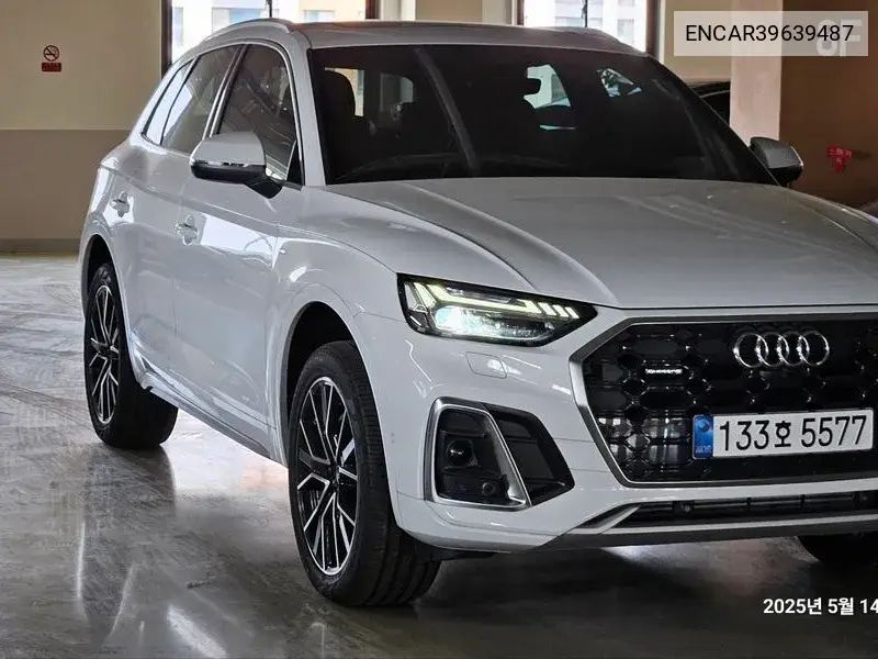 Q5 (Fy) 45 Tfsi Quattro Premium VIN: ENCAR39639487 Lot: 39639487