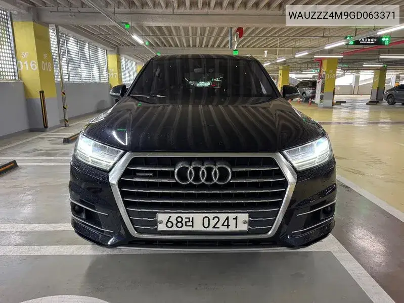 Q7 (4M) 35 Tdi Quattro Premium Tech VIN: WAUZZZ4M9GD063371 Lot: 39612715