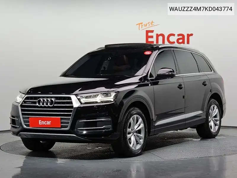 Q7 (4M) 45 Tfsi Quattro VIN: WAUZZZ4M7KD043774 Lot: 39634934