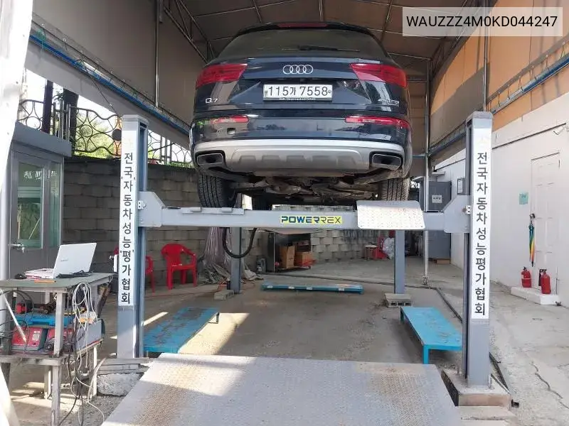 Q7 (4M) 45 Tfsi Quattro VIN: WAUZZZ4M0KD044247 Lot: 39640993