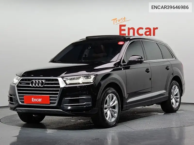 Q7 (4M) 45 Tfsi Quattro VIN: ENCAR39646986 Lot: 39646986