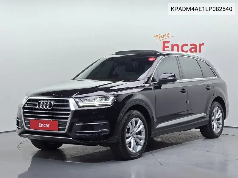 Q7 (4M) 45 Tfsi Quattro VIN: KPADM4AE1LP082540 Lot: 39650696