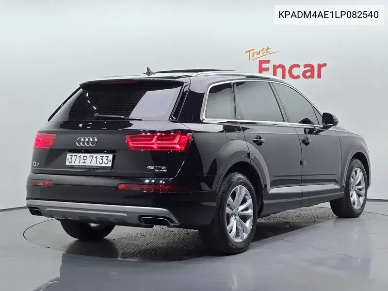 Q7 (4M) 45 Tfsi Quattro VIN: KPADM4AE1LP082540 Lot: 39650696