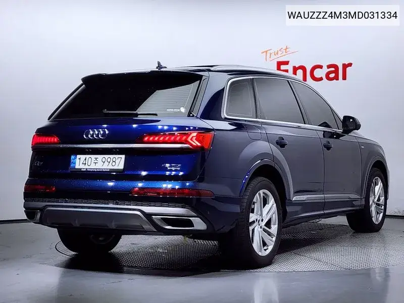 Q7 (4M) 45 Tdi Quattro VIN: WAUZZZ4M3MD031334 Lot: 39640210