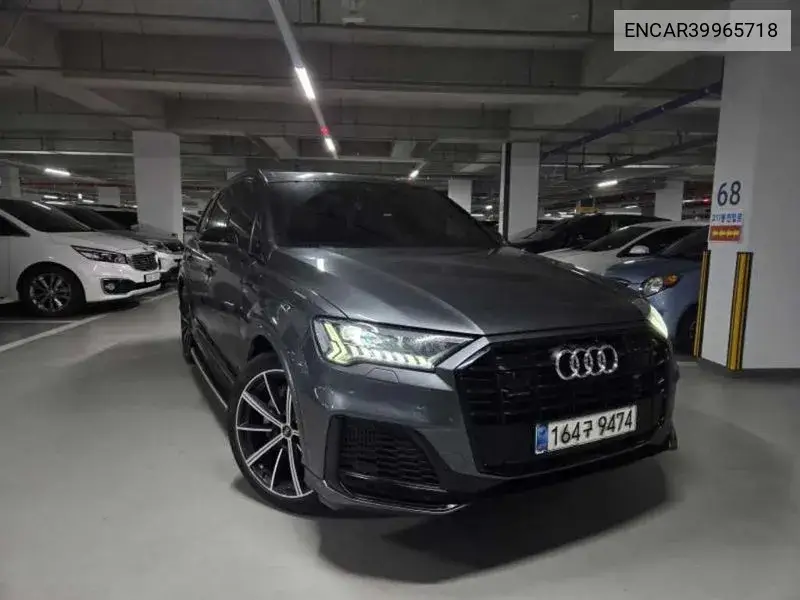 Q7 (4M) 55 Tfsi Quattro Premium VIN: ENCAR39965718 Lot: 39965718