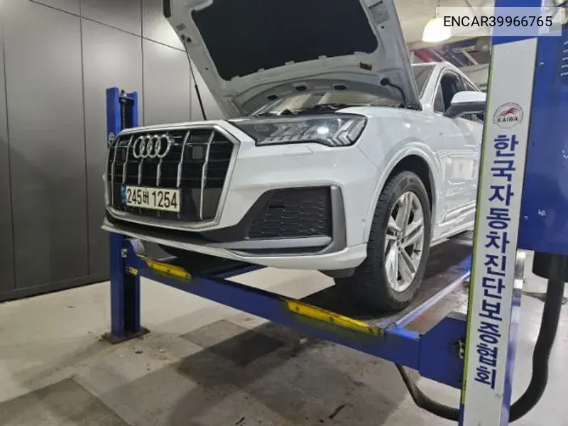Q7 (4M) 45 Tdi Quattro Premium VIN: ENCAR39966765 Lot: 39966765