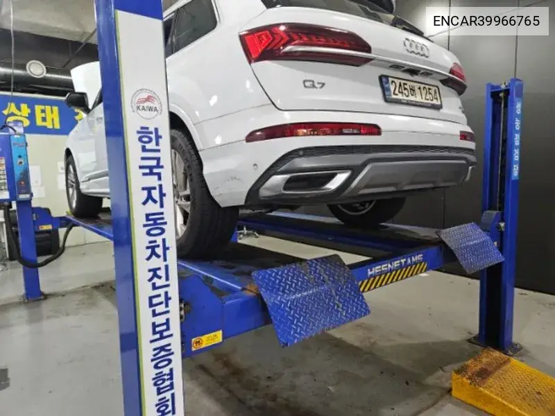 Q7 (4M) 45 Tdi Quattro Premium VIN: ENCAR39966765 Lot: 39966765