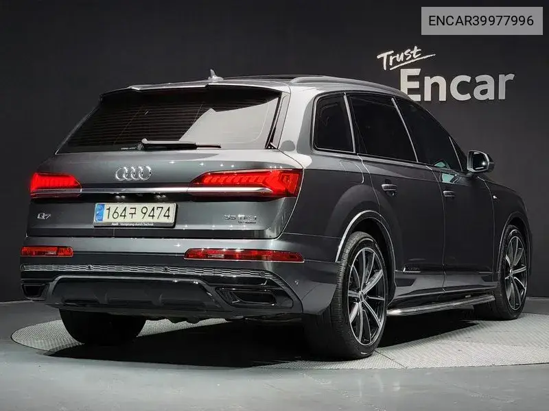 Q7 (4M) 55 Tfsi Quattro Premium VIN: ENCAR39977996 Lot: 39977996