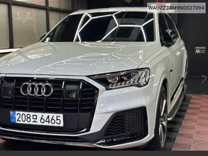 Q7 (4M) 55 Tfsi Quattro Premium VIN: WAUZZZ4M9ND027094 Lot: 39974535