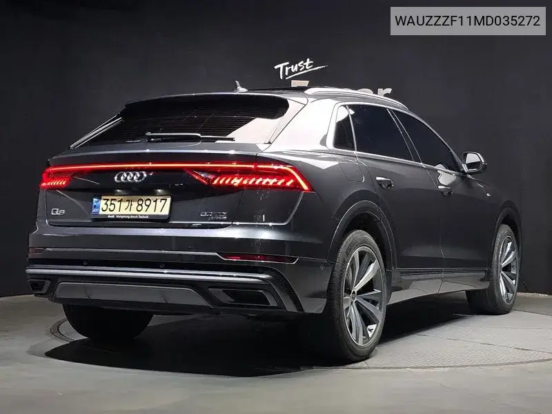 Q8 (4M) 50 Tdi Quattro Premium VIN: WAUZZZF11MD035272 Lot: 39646316