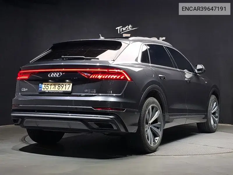 Q8 (4M) 50 Tdi Quattro Premium VIN: ENCAR39647191 Lot: 39647191