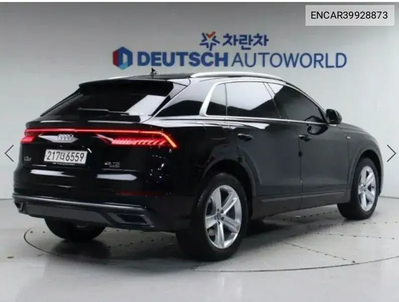 Q8 (4M) 45 Tdi Quattro Premium VIN: ENCAR39928873 Lot: 39928873