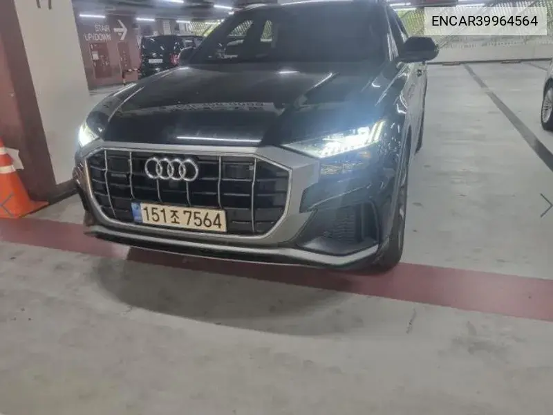 Q8 (4M) 50 Tdi Quattro Premium VIN: ENCAR39964564 Lot: 39964564