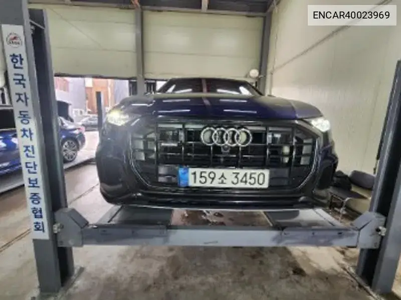 Q8 (4M) 50 Tdi Quattro Premium VIN: ENCAR40023969 Lot: 40023969