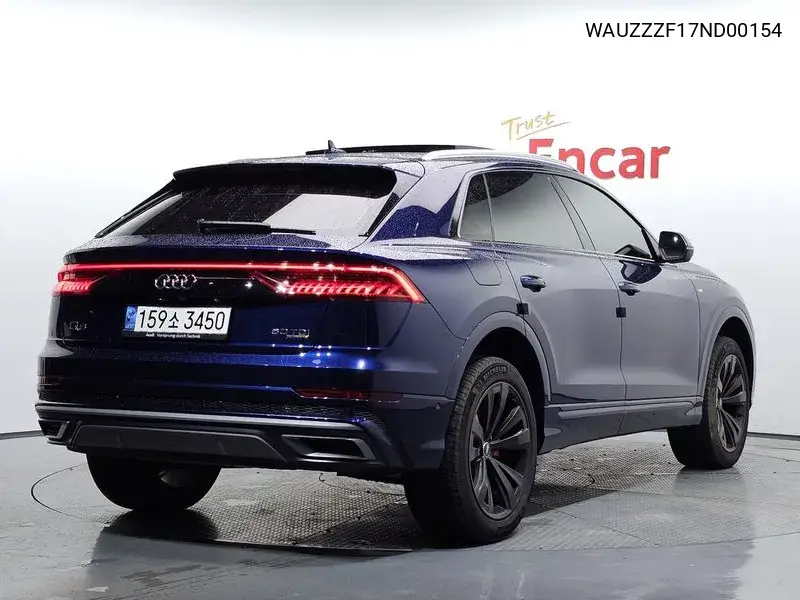 Q8 (4M) 50 Tdi Quattro Premium VIN: WAUZZZF17ND00154 Lot: 40080760