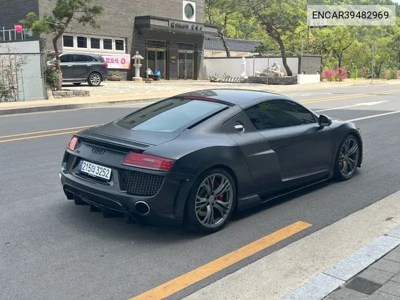 R8 4.2 V8 Coupe VIN: ENCAR39482969 Lot: 39482969