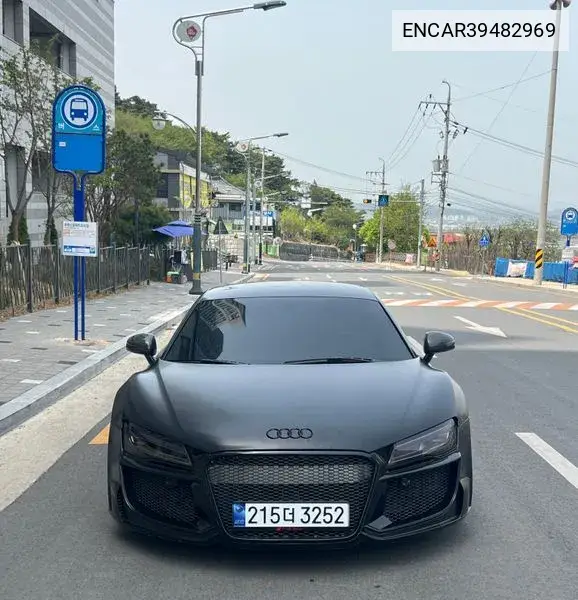 R8 4.2 V8 Coupe VIN: ENCAR39482969 Lot: 39482969