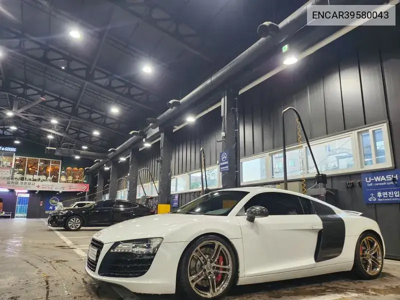 R8 4.2 V8 Coupe VIN: ENCAR39580043 Lot: 39580043