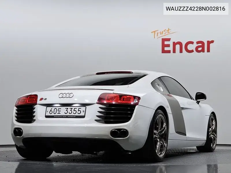 R8 4.2 V8 Coupe VIN: WAUZZZ4228N002816 Lot: 39694331