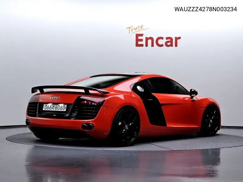 R8 4.2 V8 Coupe VIN: WAUZZZ4278N003234 Lot: 39780697