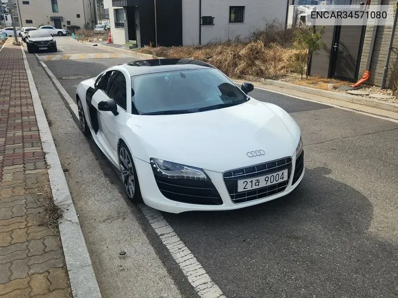 R8 5.2 V10 Coupe VIN: ENCAR34571080 Lot: 34571080