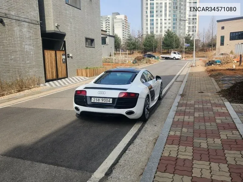 R8 5.2 V10 Coupe VIN: ENCAR34571080 Lot: 34571080