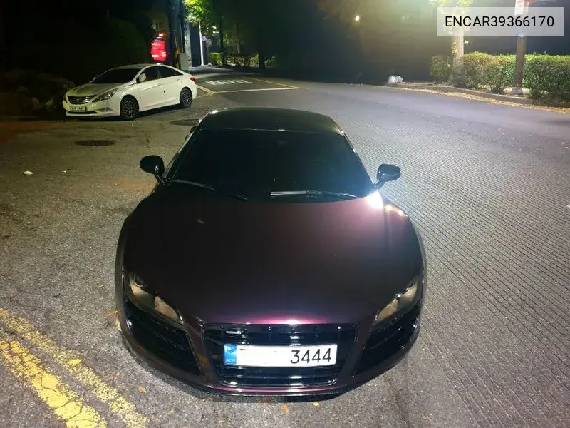 R8 5.2 V10 Coupe VIN: ENCAR39366170 Lot: 39366170