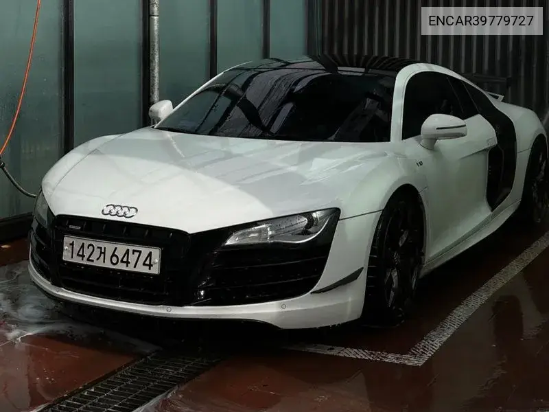 R8 5.2 V10 Coupe VIN: ENCAR39779727 Lot: 39779727