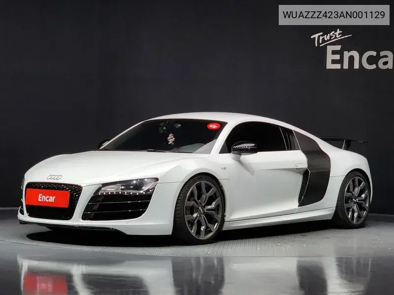 R8 5.2 V10 Coupe VIN: WUAZZZ423AN001129 Lot: 39872658