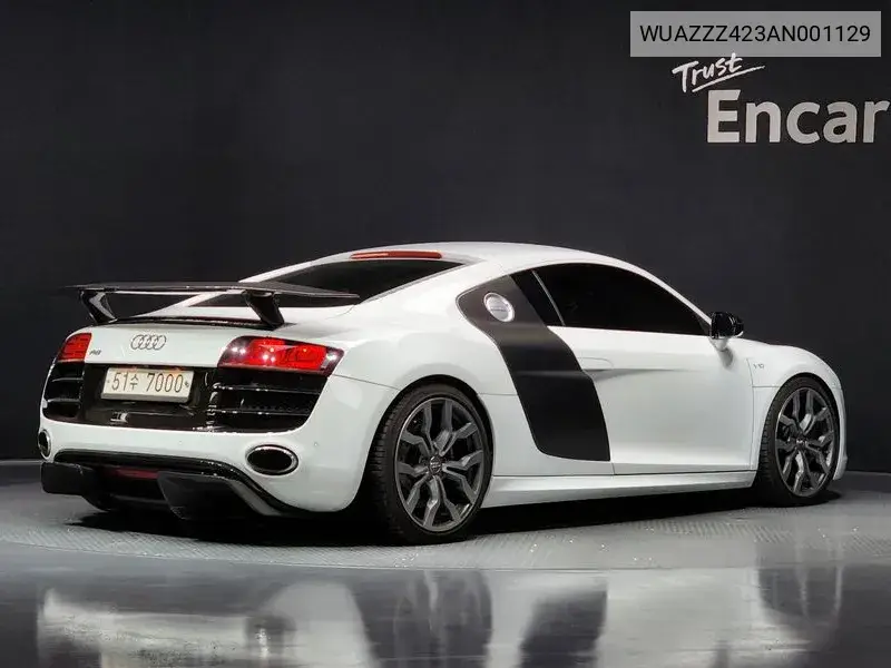R8 5.2 V10 Coupe VIN: WUAZZZ423AN001129 Lot: 39872658