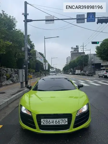 R8 5.2 V10 Coupe VIN: ENCAR39898196 Lot: 39898196