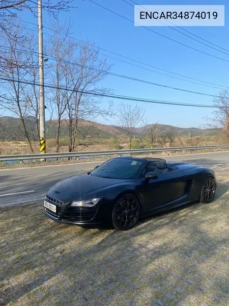 R8 5.2 V10 Spider VIN: ENCAR34874019 Lot: 34874019