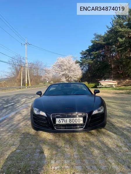 R8 5.2 V10 Spider VIN: ENCAR34874019 Lot: 34874019