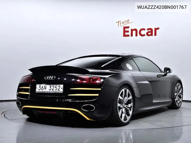 R8 5.2 V10 Coupe VIN: WUAZZZ420BN001767 Lot: 38288412