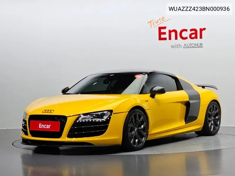R8 5.2 V10 Coupe VIN: WUAZZZ423BN000936 Lot: 38445772