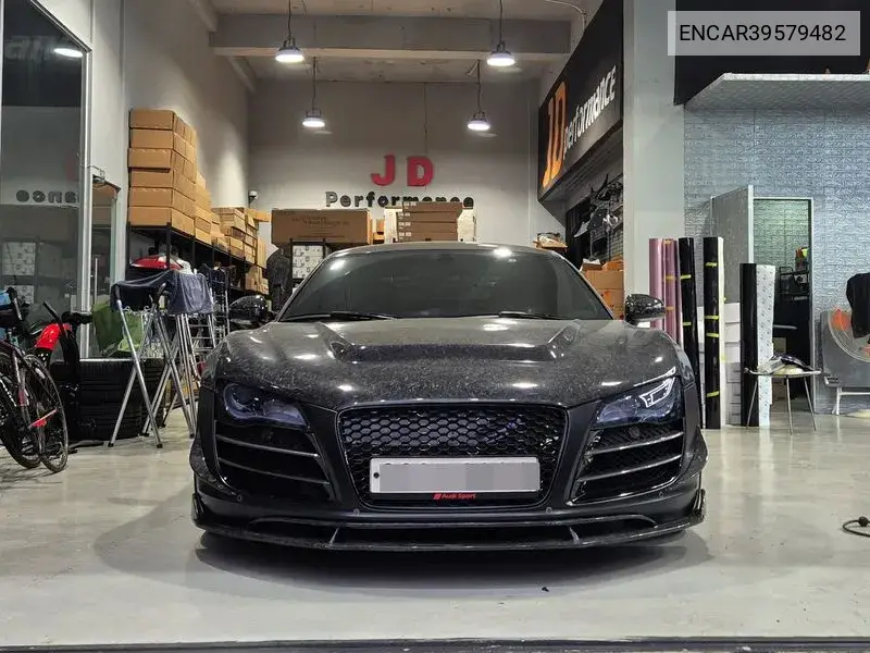 R8 5.2 V10 Coupe VIN: ENCAR39579482 Lot: 39579482
