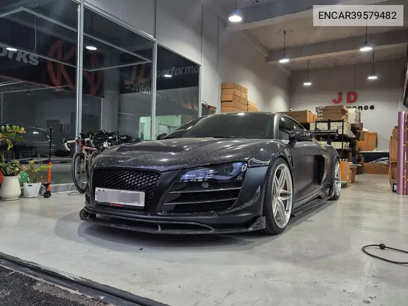 R8 5.2 V10 Coupe VIN: ENCAR39579482 Lot: 39579482