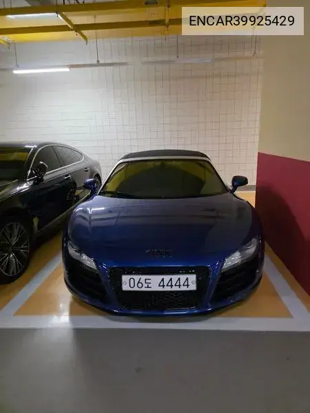 R8 5.2 V10 Spider VIN: ENCAR39925429 Lot: 39925429