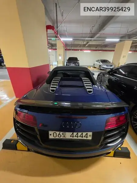 R8 5.2 V10 Spider VIN: ENCAR39925429 Lot: 39925429