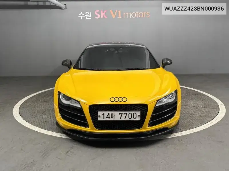R8 5.2 V10 Coupe VIN: WUAZZZ423BN000936 Lot: 39939375