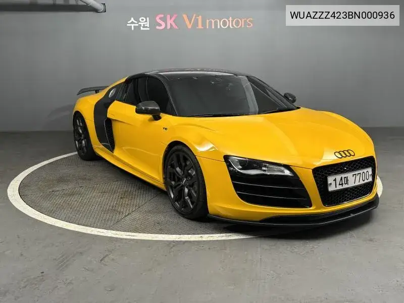 R8 5.2 V10 Coupe VIN: WUAZZZ423BN000936 Lot: 39939375