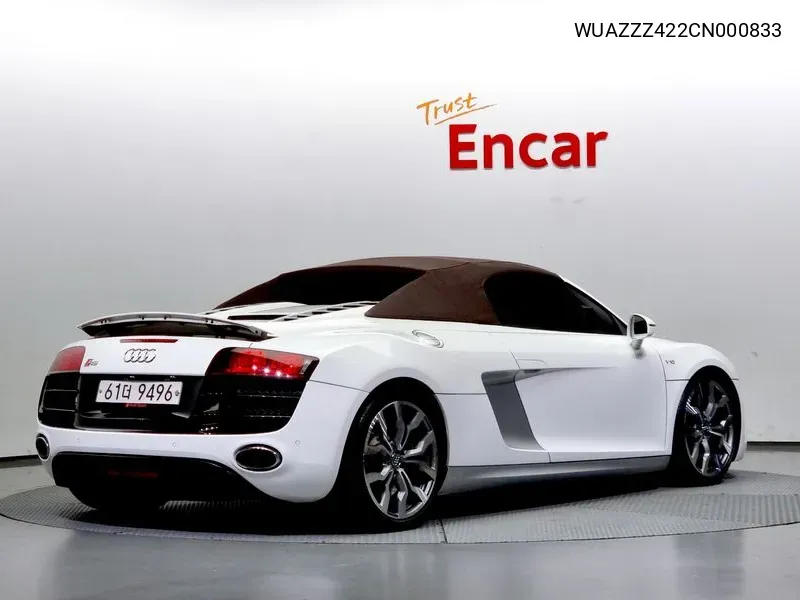 R8 5.2 V10 Spider VIN: WUAZZZ422CN000833 Lot: 37612072