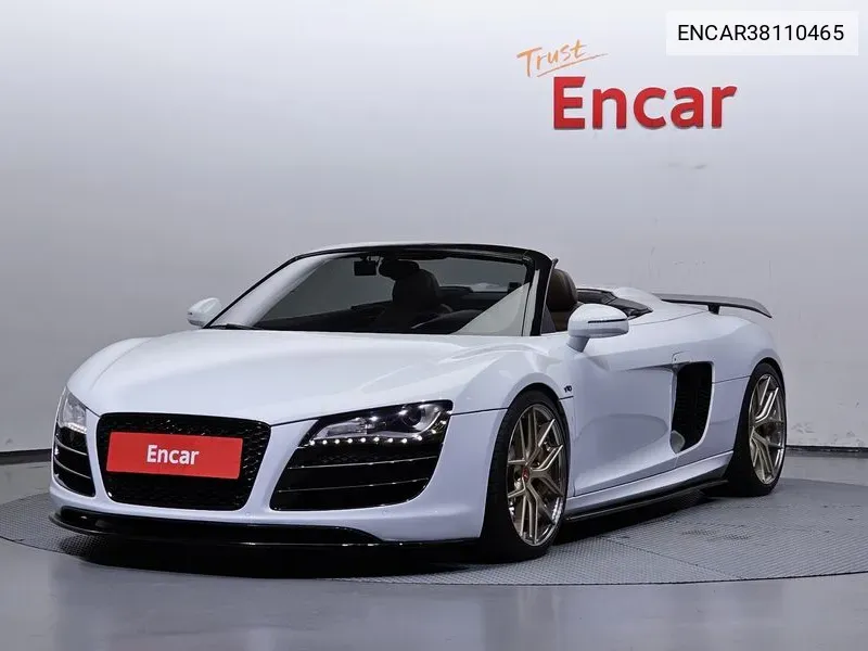 R8 5.2 V10 Spider VIN: ENCAR38110465 Lot: 38110465