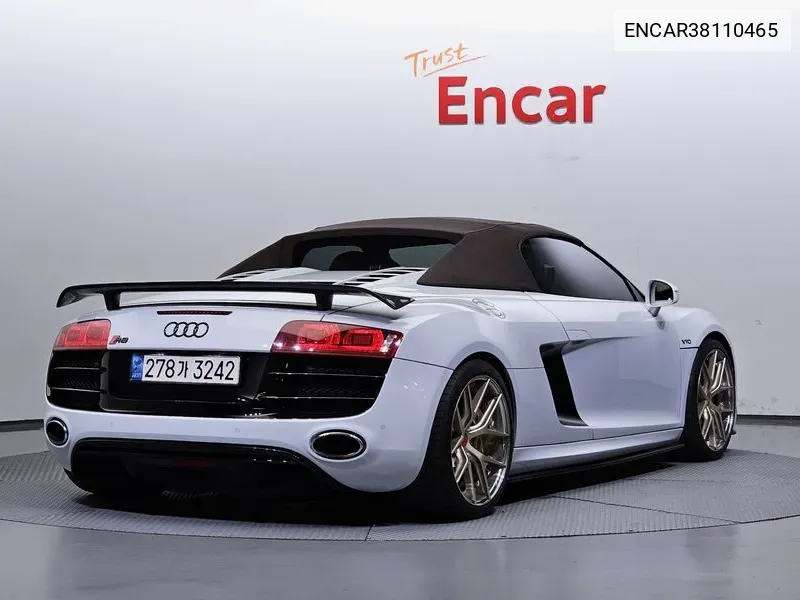 R8 5.2 V10 Spider VIN: ENCAR38110465 Lot: 38110465